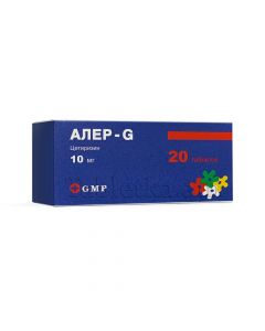Алер-G 10мг