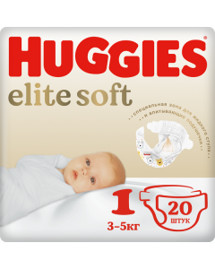 Huggies Elite Soft  diaper N1 (3-5kg)