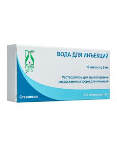 Water for injections 2ml