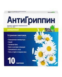 Antigrippin  (chamomile, Vitamin C)