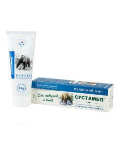 Sustamed body balm with with bear fat