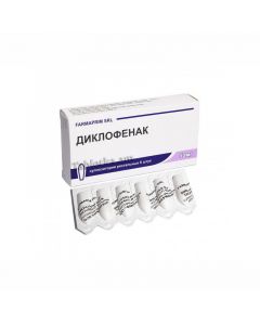 Diclofenac suppositories 50mg