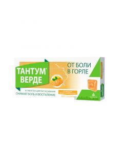 Tantum Verde (orange/honey)