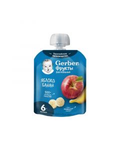 Gerber Fruit puree Apple and Banana 