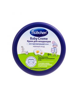 Bubchen Cream for babies under diapers 150ml