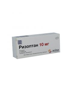 Rizoptan tablets 10mg