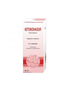 Ketoconazole shampoo 90ml