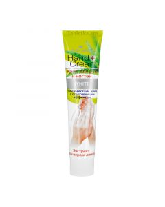 Belle Jardin  Cream hand and nail 