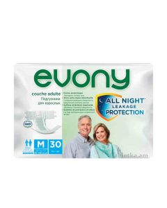 Evony diapers for adults M