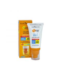 Biokon Light face cream "Ultraprotection" SPF 60