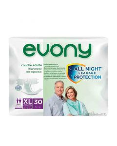 Evony diapers for adults XL