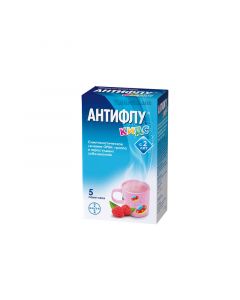 Antiflu kids (raspberry)