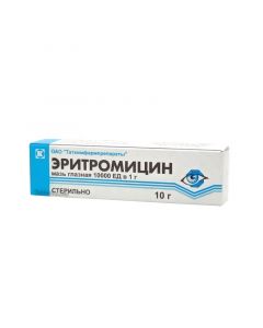 Erythromycin eye ointment 