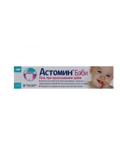 Astomin baby gel