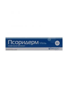 Psoriderm ointment