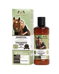 Horse Force shampoo