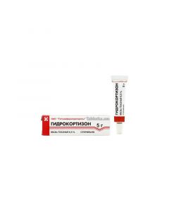 Hydrocortisone  eye ointment  0.5 %