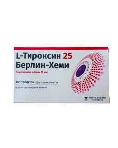 L-Тироксин 25 мкг
