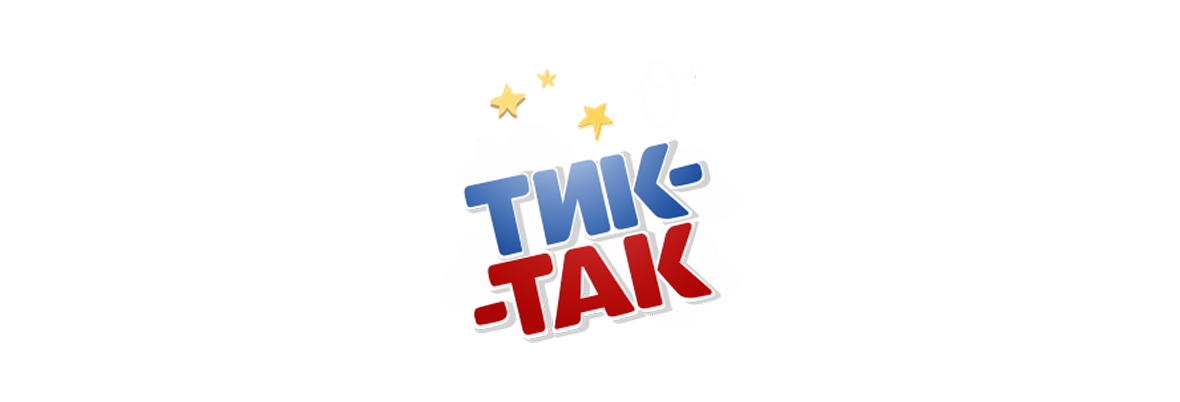 Tik-Tak